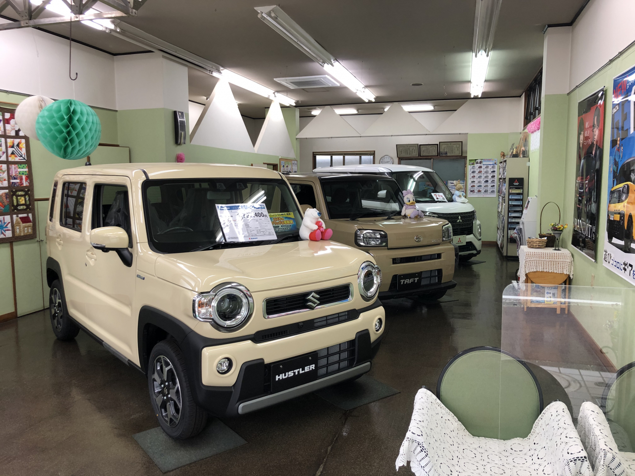 相模原市のトータルカーショップ 車のお困り事はぜひ当社へ 株式会社前田モータース